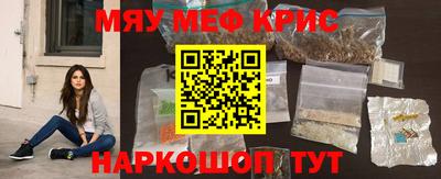 прущая мука Жуковский