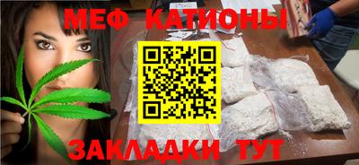 ECSTASY Заволжье