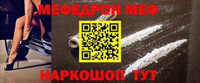 ECSTASY Заволжье