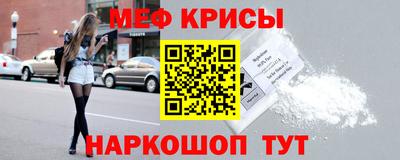 ECSTASY Заволжье