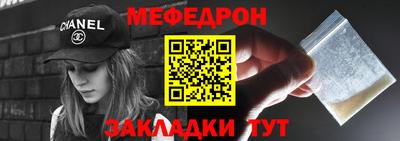 амфетамин Аргун